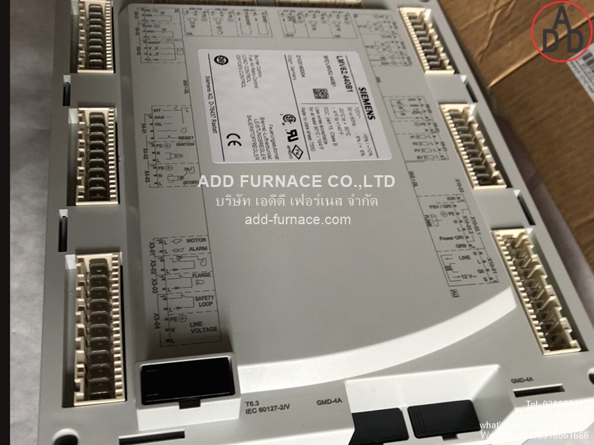 >Siemens LMV52.440B1 (5)